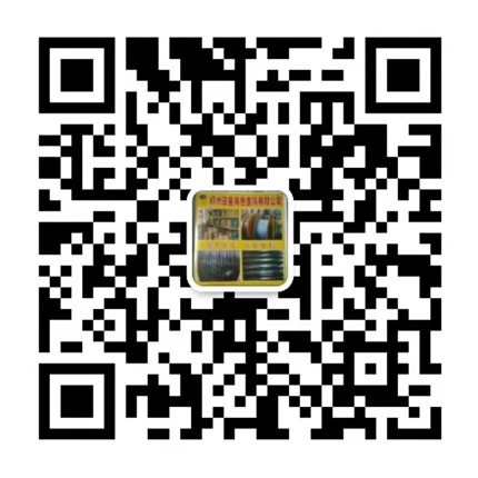 郑州亚星有色金属有限公司